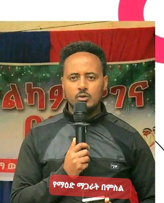 Contemporary Kitchen